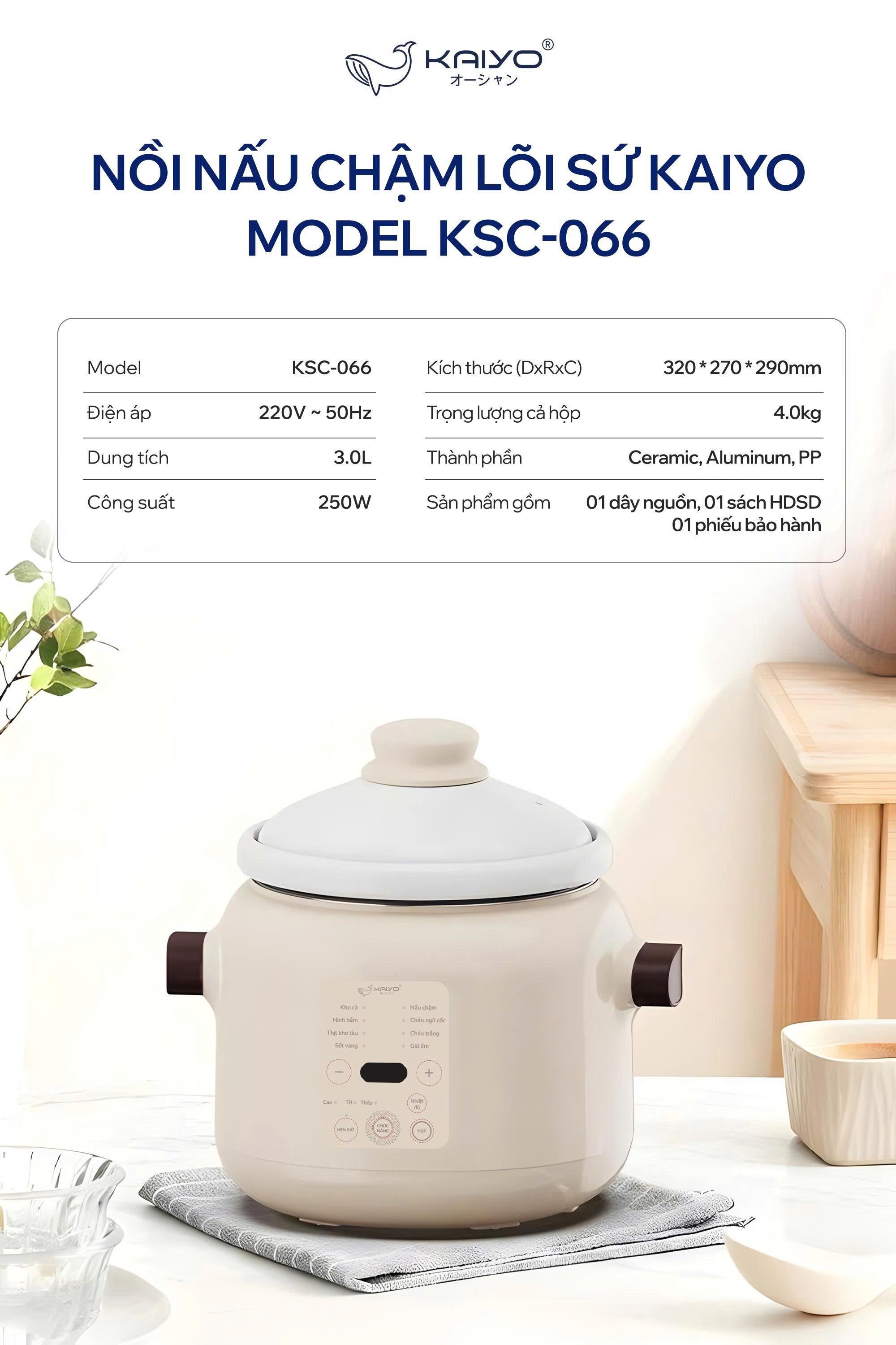 Nồi nấu chậm lõi sứ Kaiyo, model KSC-066 [mã KSC-0665]