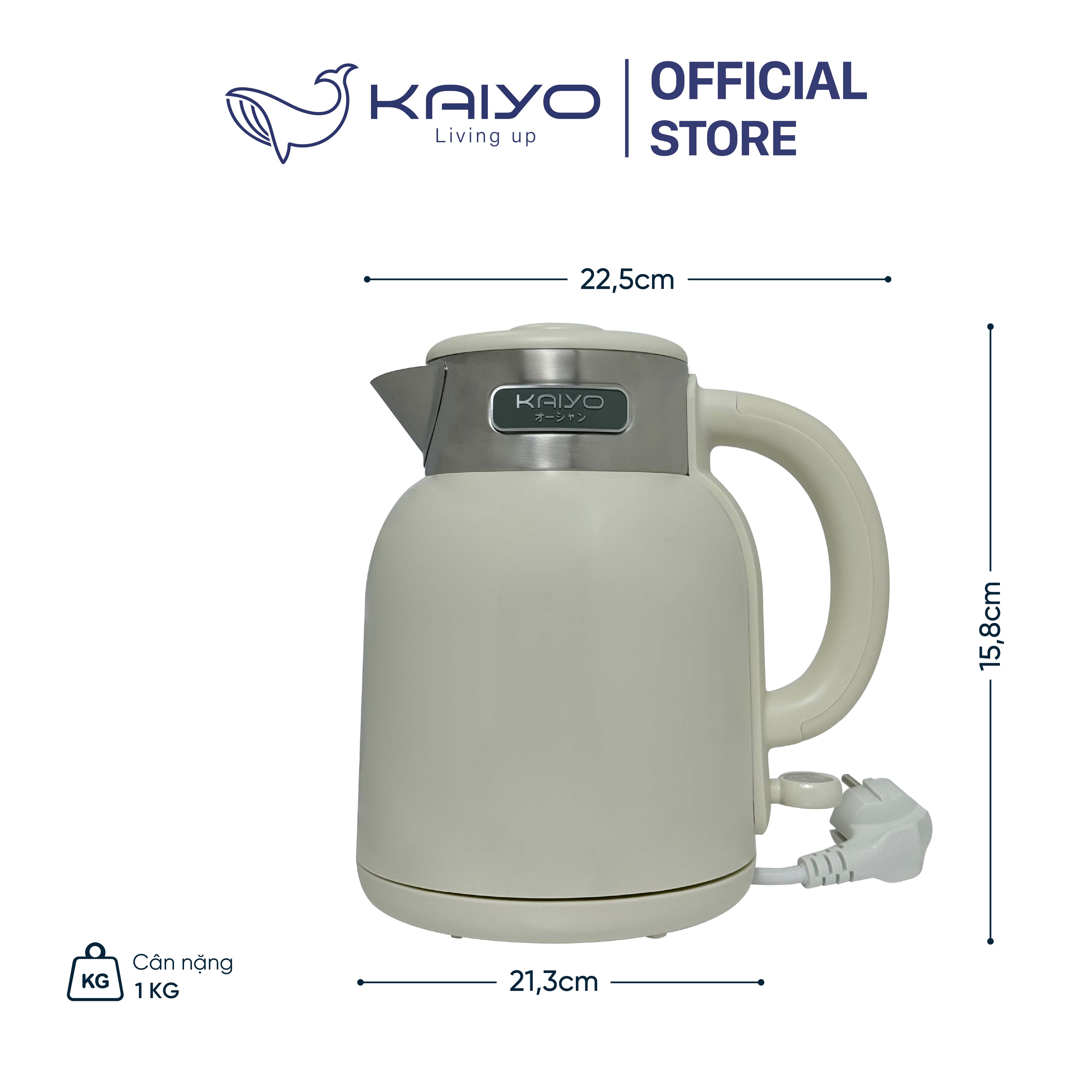 Ấm siêu tốc 2 lớp Cool touch Kaiyo 1.5L (Trắng Kem)