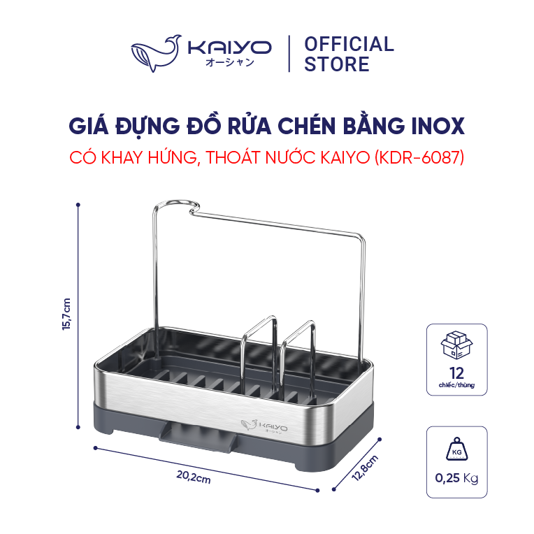 Giá đựng đồ rửa chén bằng inox có khay hứng, thoát nước Kaiyo