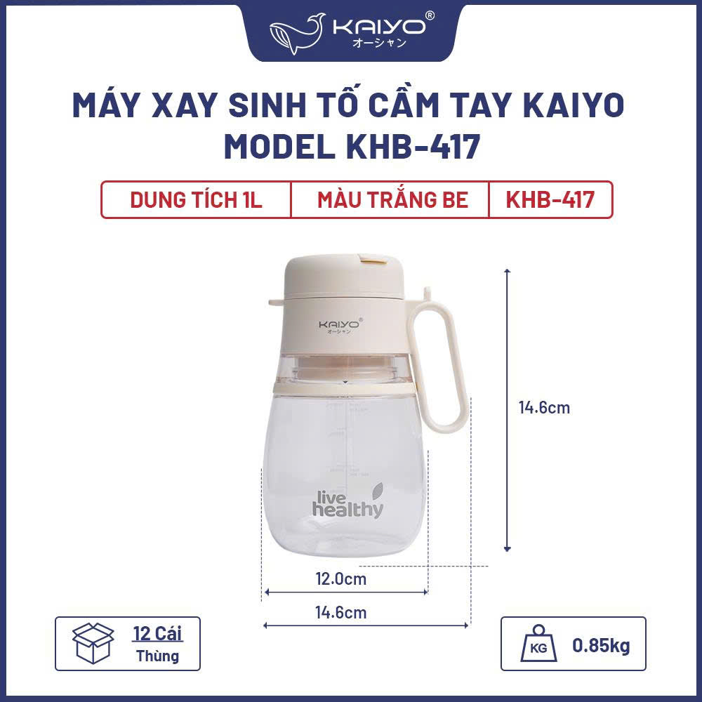 Máy xay sinh tố cầm tay Kaiyo KHB-417, dung tích 1L