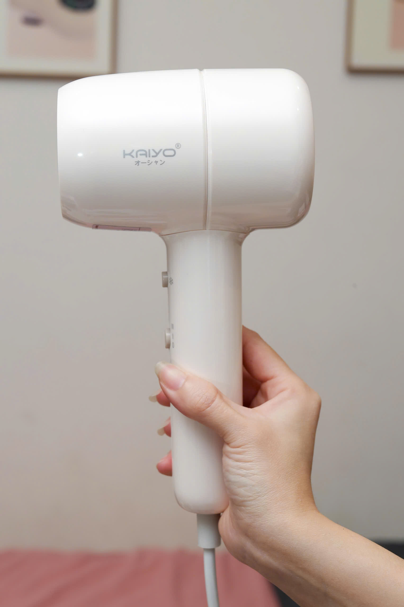 Máy sấy tóc ion âm hai chiều nóng lạnh Kaiyo, model KHD-418, màu ghi kem [mã KHD-4199]
