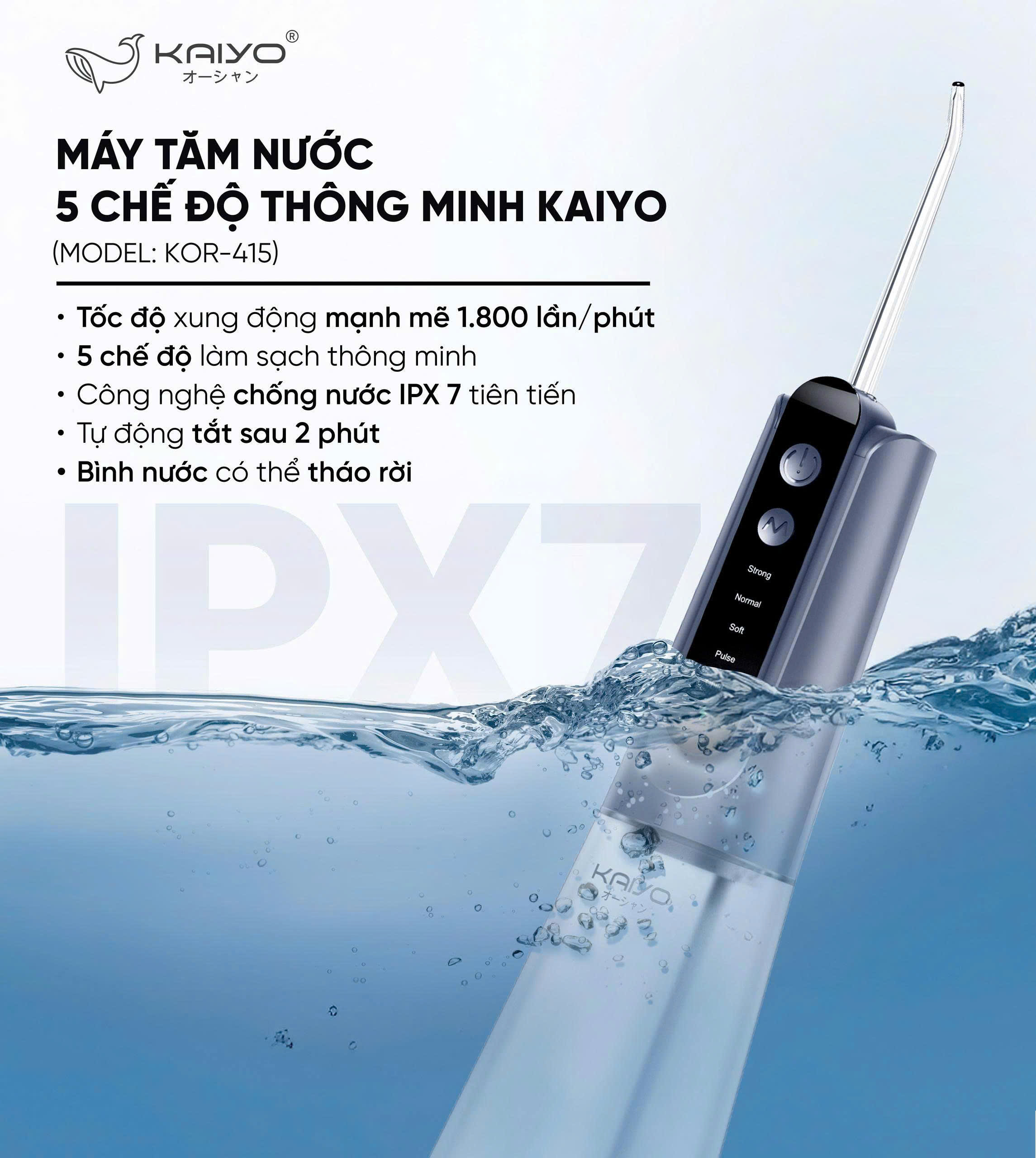 Máy tăm nước 5 chế độ thông minh Kaiyo, màu ghi đá [mã KOR-4137]
