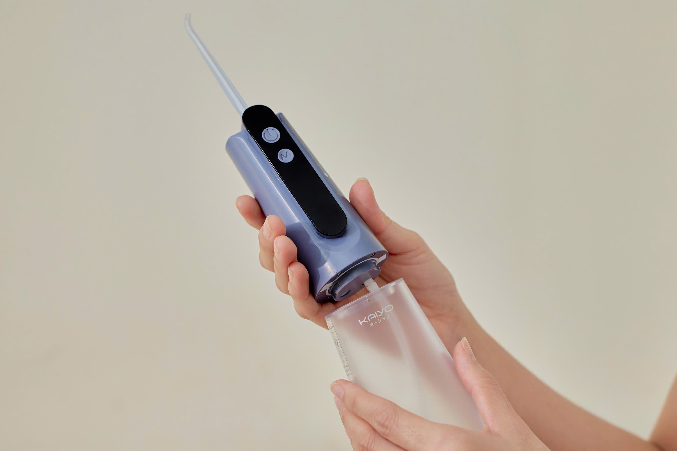 Máy tăm nước 5 chế độ thông minh Kaiyo, màu ghi đá [mã KOR-4137]