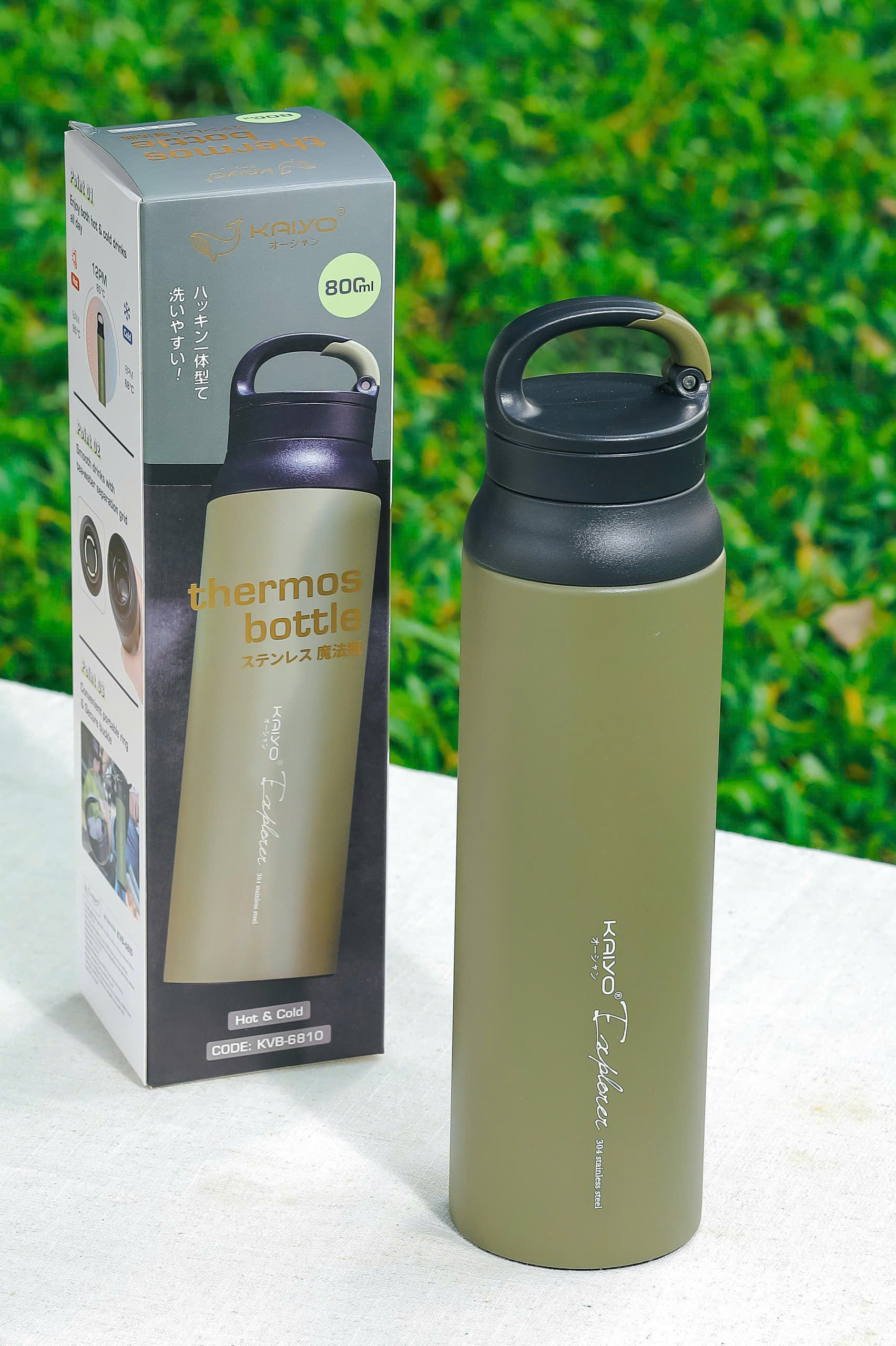 Bình giữ nhiệt inox 304 có lưới lọc trà Kaiyo, dung tích 800ml, màu xanh Olive [mã KVB-6810]