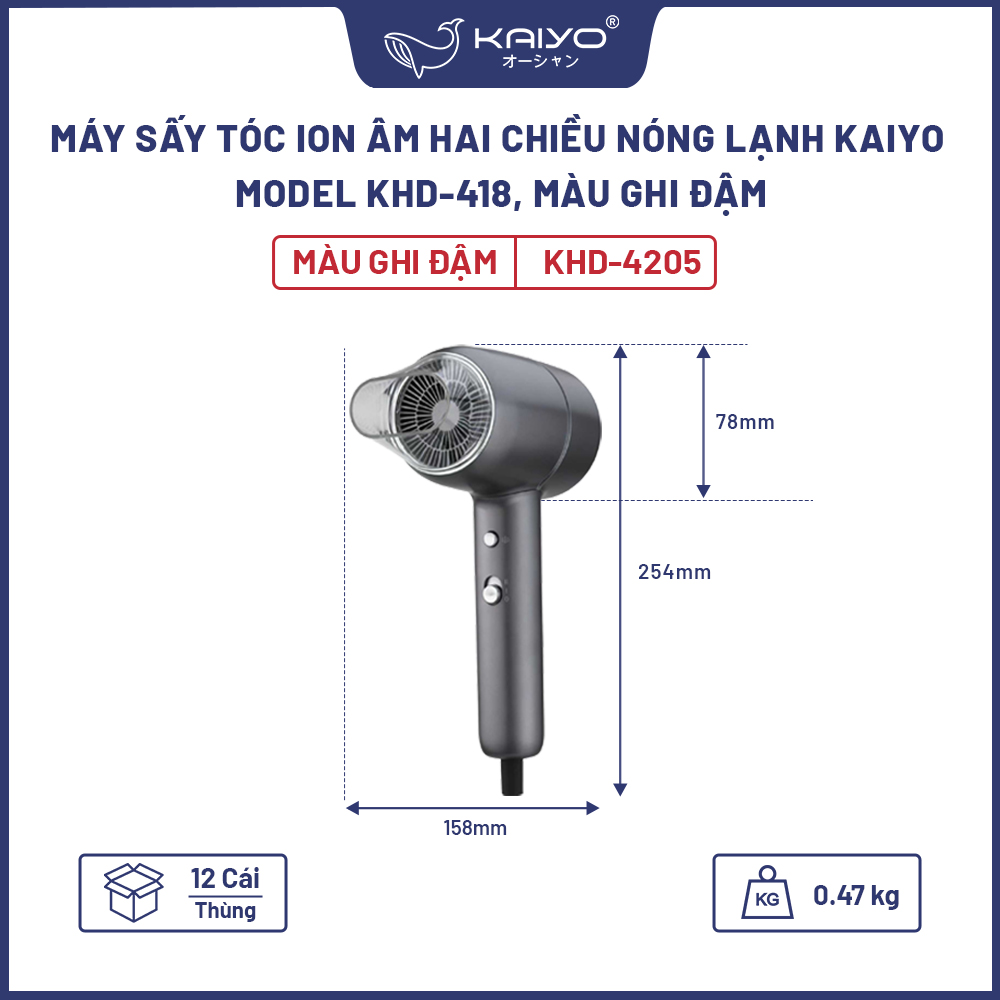 Máy sấy tóc ion âm hai chiều nóng lạnh Kaiyo, model KHD-418, màu ghi đậm [mã KHD-4205]