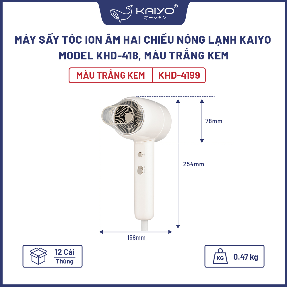 Máy sấy tóc ion âm hai chiều nóng lạnh Kaiyo, model KHD-418, màu ghi kem [mã KHD-4199]