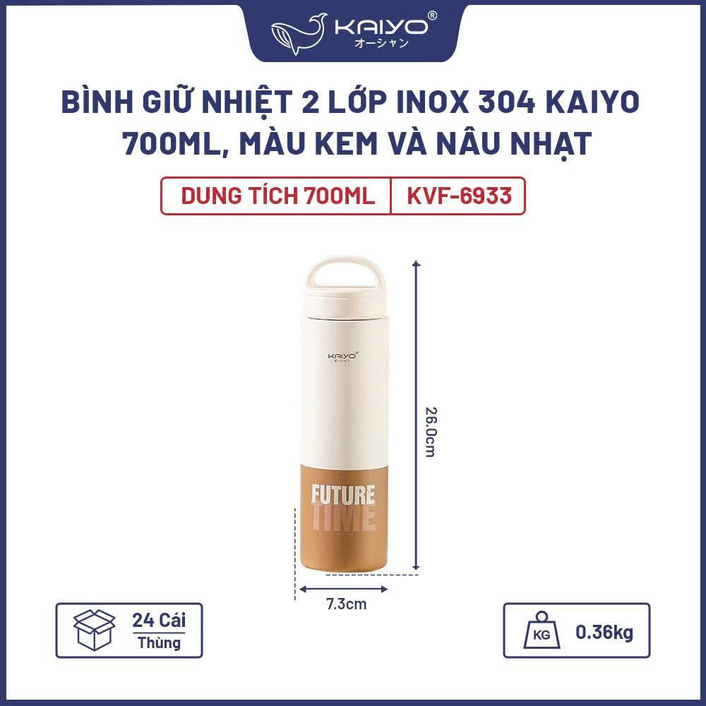 Bình giữ nhiệt hai lớp inox 304 Kaiyo, 700ml, màu kem và nâu nhạt [KVF-6933]