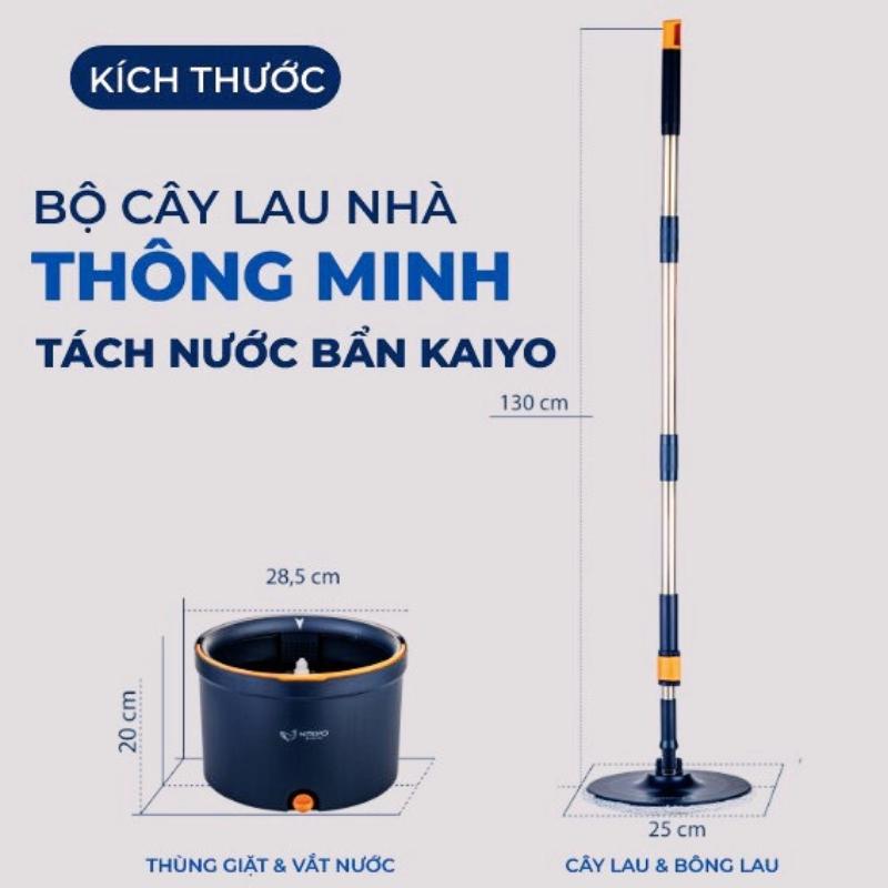 Cây lau nhà thông minh tách nước bẩn Kaiyo, màu xanh navy [mã: KM51_NAVY]