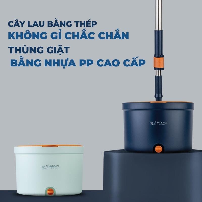 Cây lau nhà thông minh tách nước bẩn Kaiyo, màu xanh mint [mã: KM51_MINT]