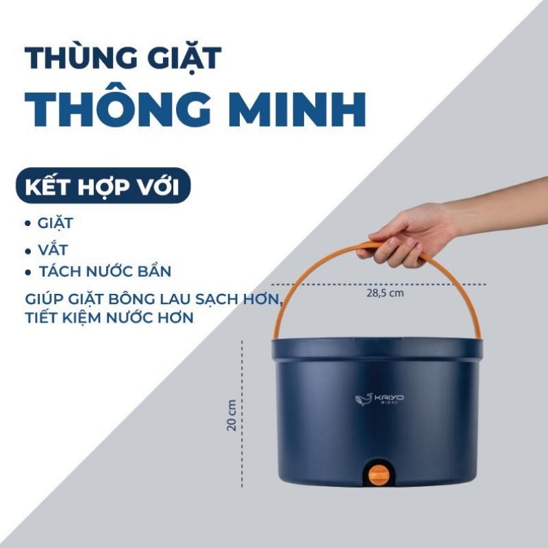 Cây lau nhà thông minh tách nước bẩn Kaiyo, màu xanh mint [mã: KM51_MINT]