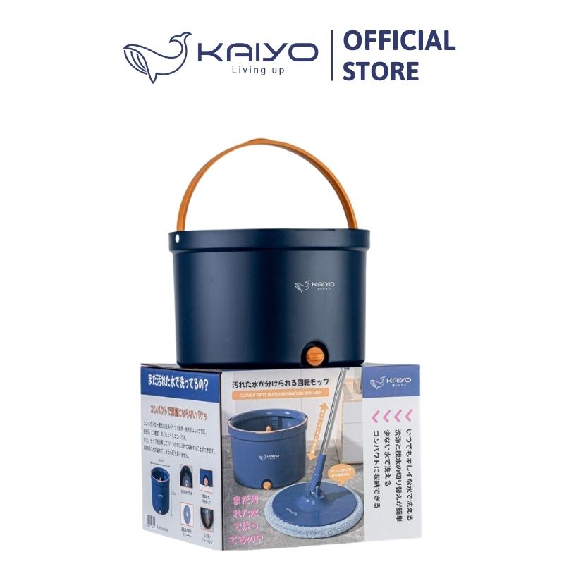 Cây lau nhà thông minh tách nước bẩn Kaiyo, màu xanh navy [mã: KM51_NAVY]