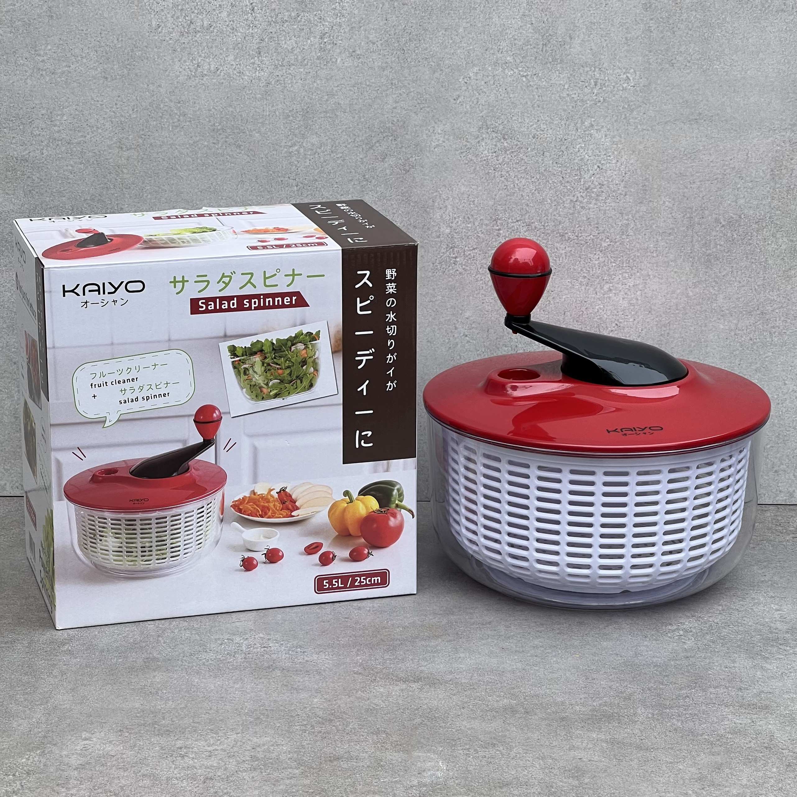 Rổ quay rau Kaiyo màu đỏ, đường kính 26cm, thể tích 5,5 lít | CÔNG TY ...