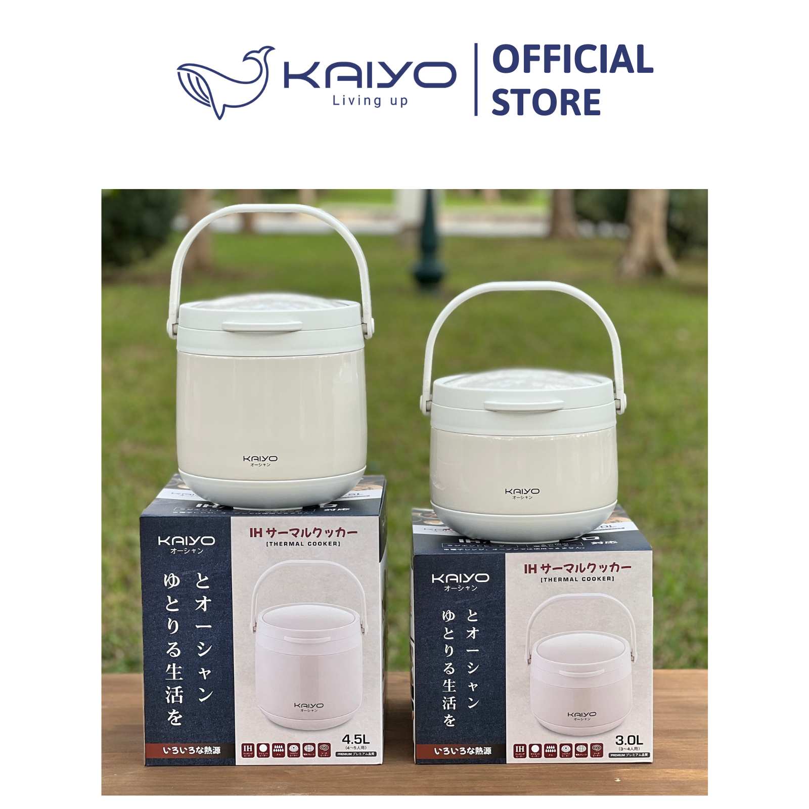 Nồi ủ Kaiyo màu trắng 4,5L