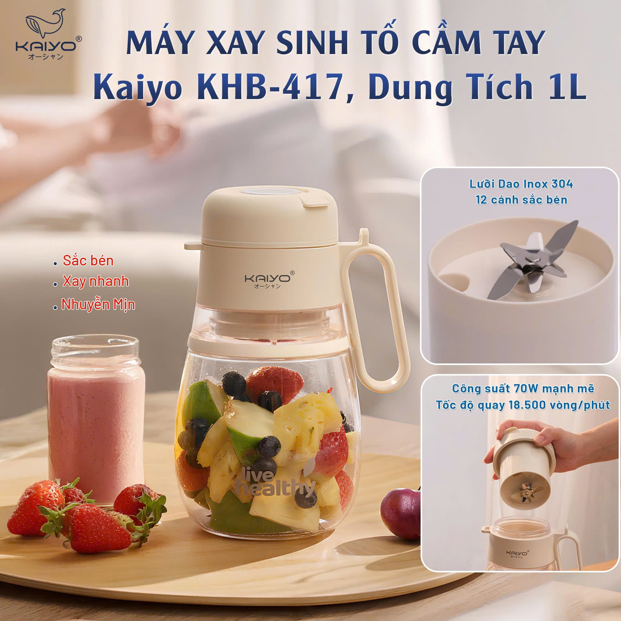 Máy xay sinh tố cầm tay Kaiyo KHB-417, dung tích 1L