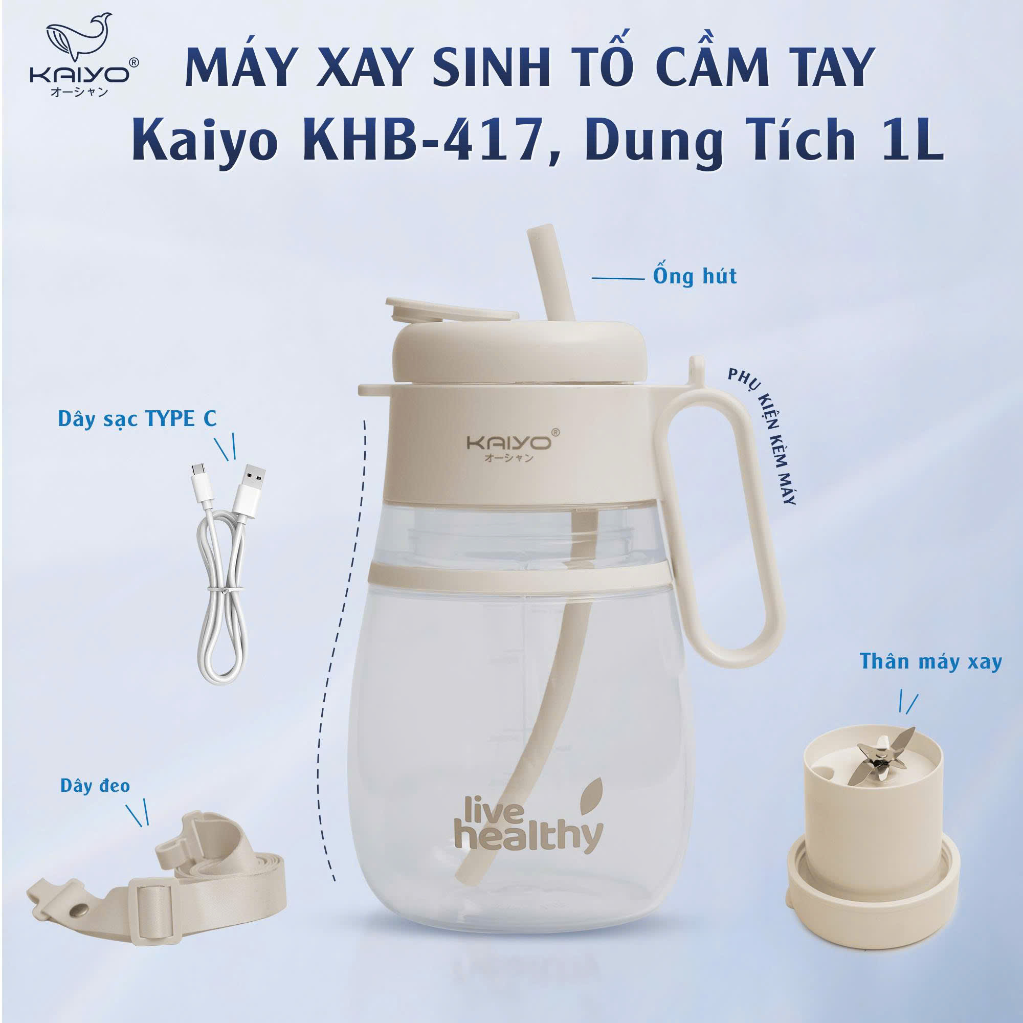 Máy xay sinh tố cầm tay Kaiyo KHB-417, dung tích 1L