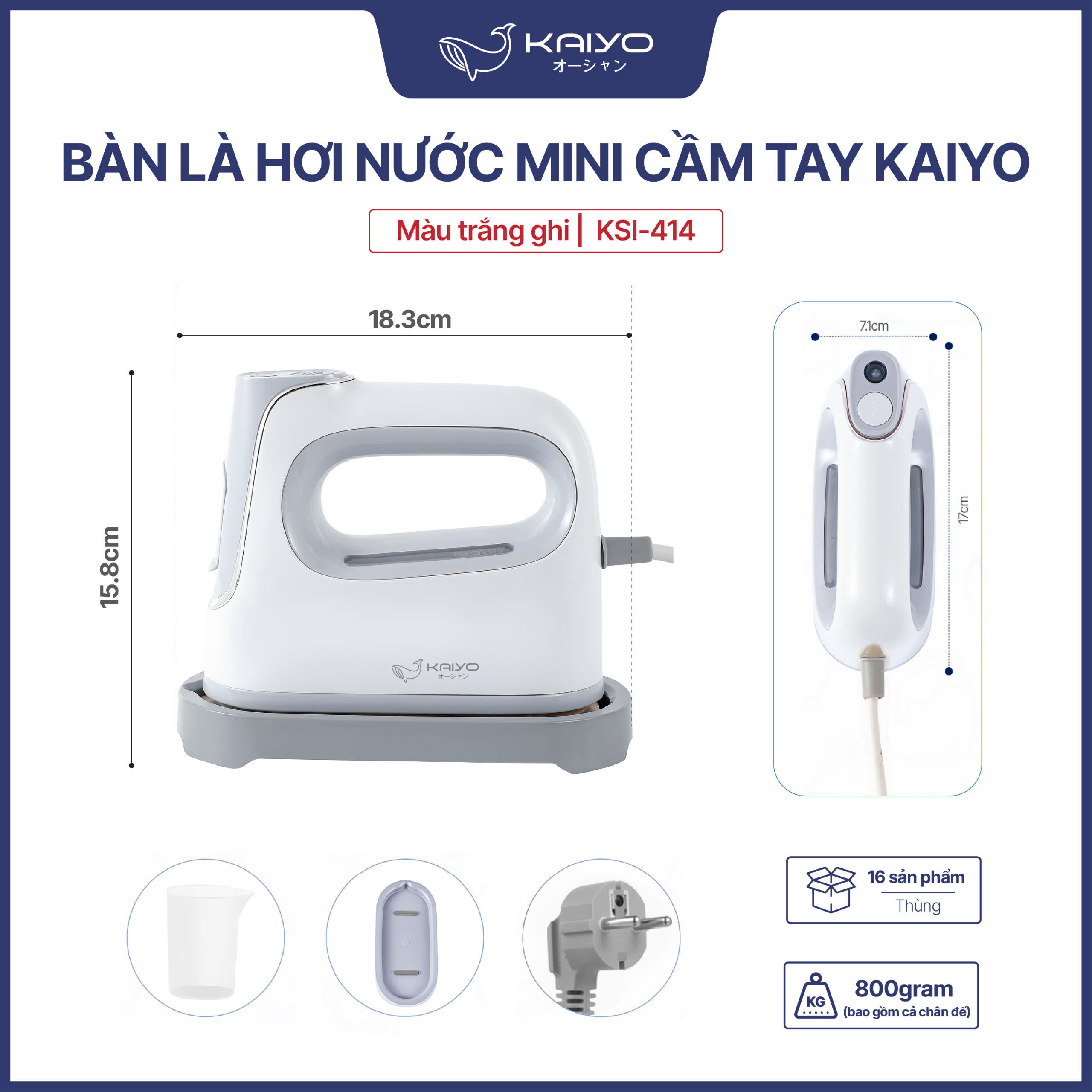 Bàn là hơi nước mini Kaiyo, 17x7,1cm