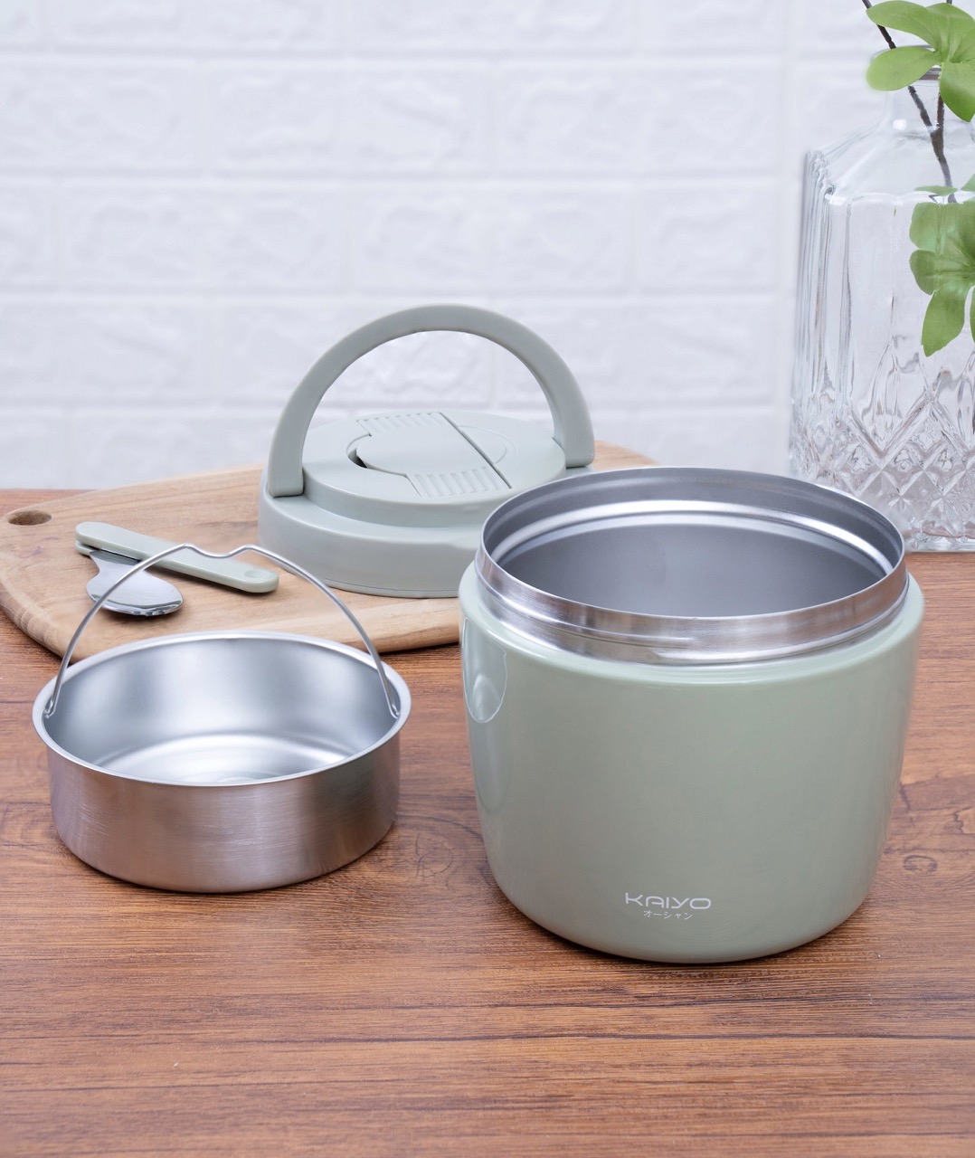 Cặp lồng giữ nhiệt Kaiyo 1000ml, màu xanh mint