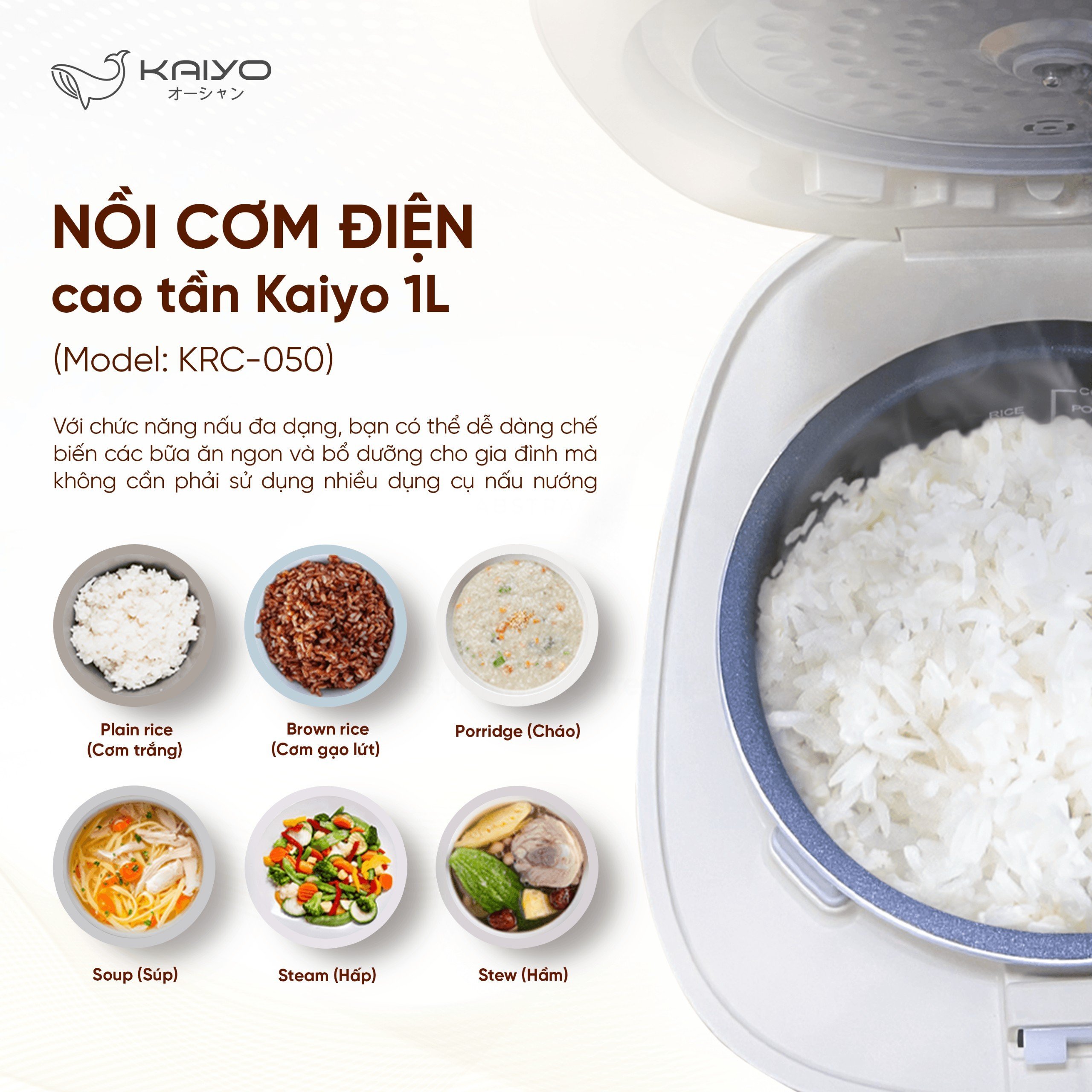 Nồi cơm điện cao tần Kaiyo 1L (KRC-050)
