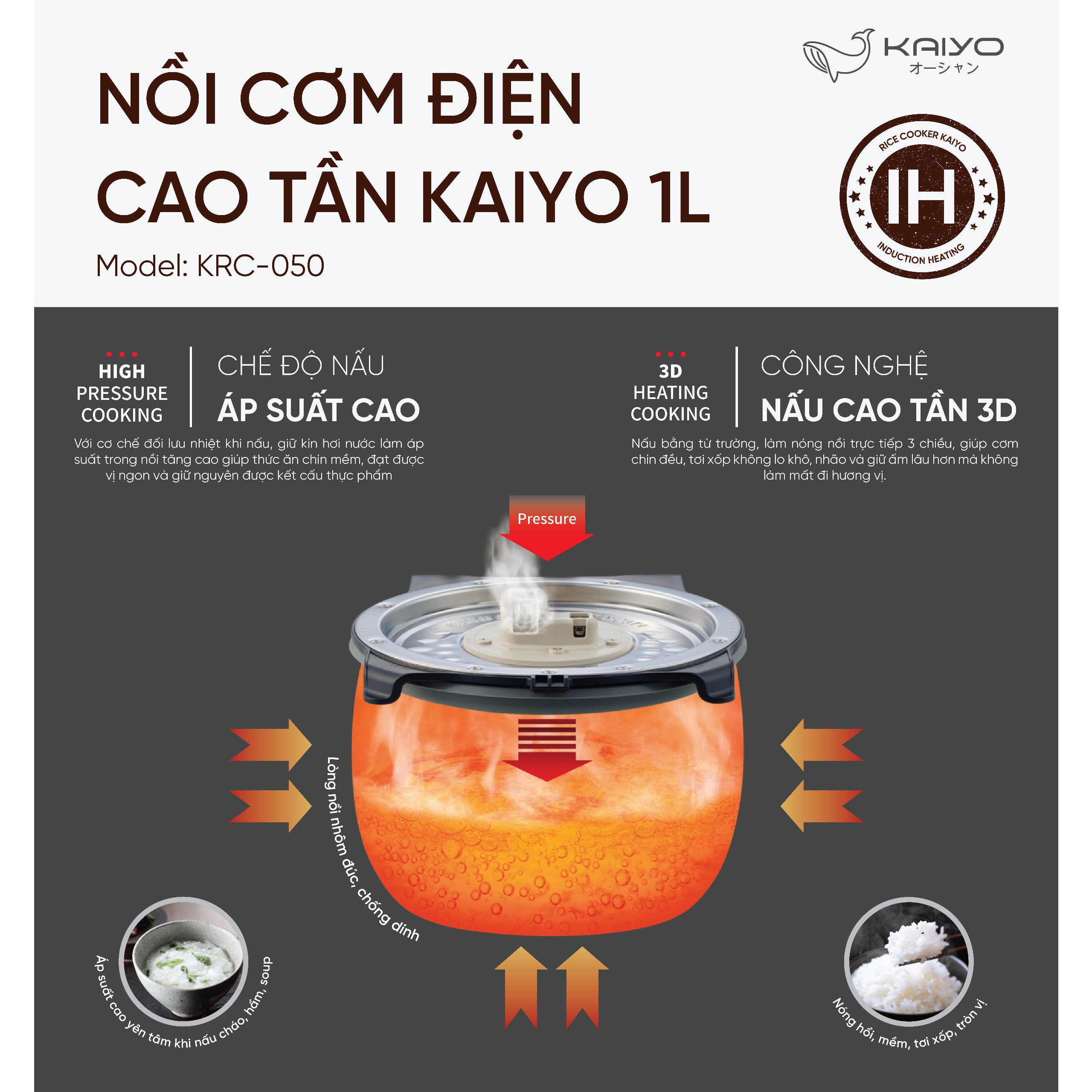 Nồi cơm điện cao tần Kaiyo 1L (KRC-050)