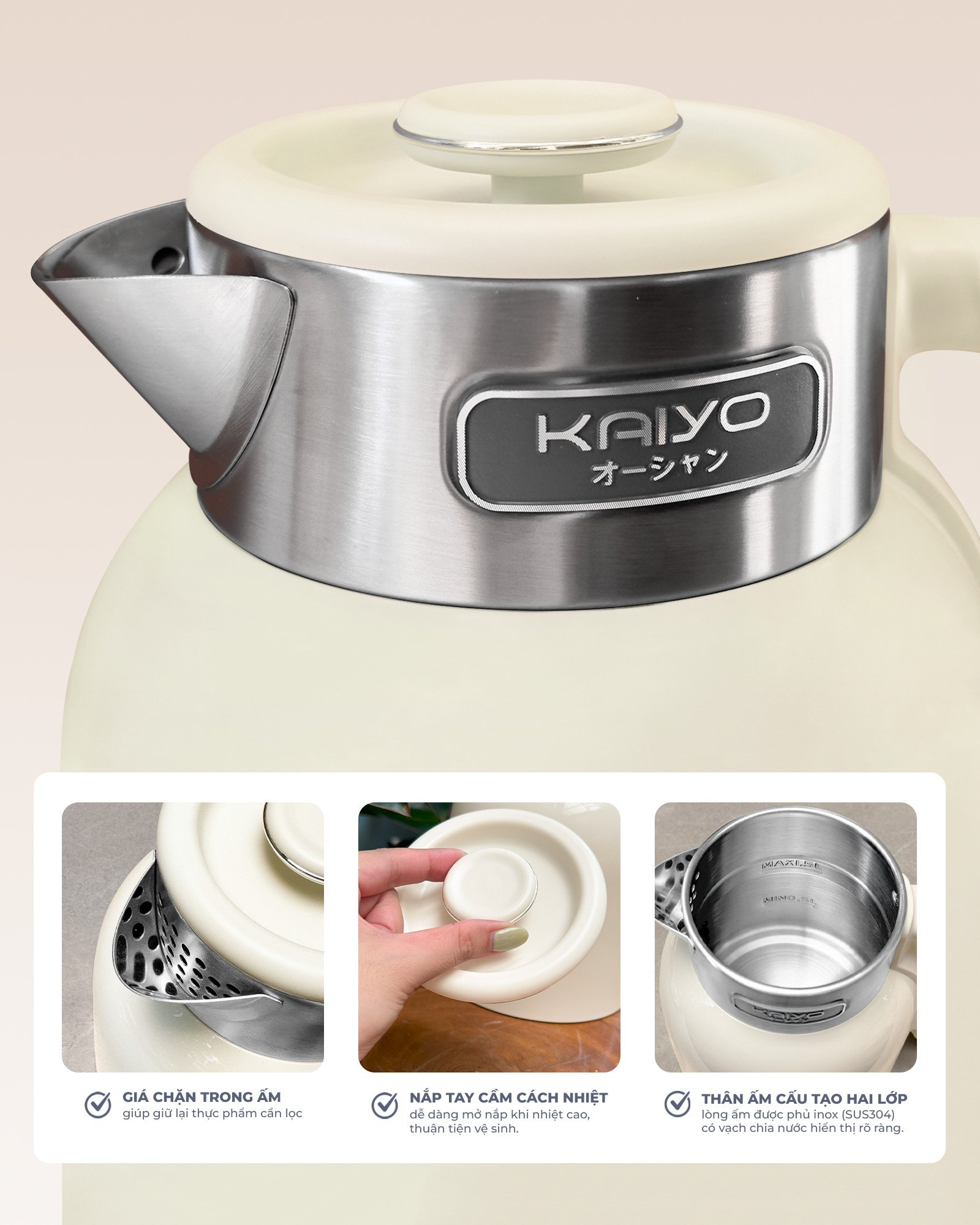 Ấm siêu tốc 2 lớp Cool touch Kaiyo 1.5L (Xanh Mint)