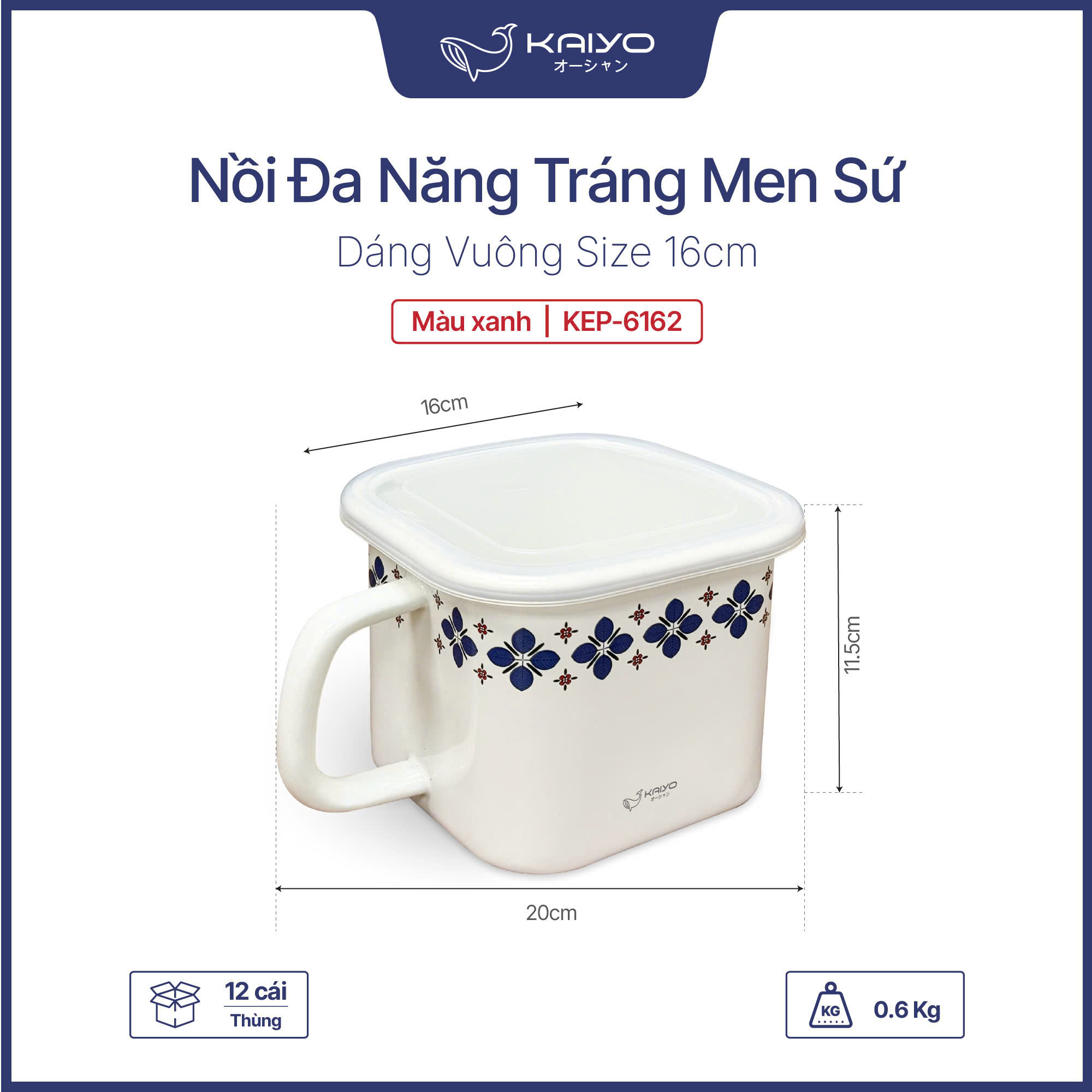 Nồi đa năng tráng men sứ, dáng vuông size 16cm, hoa xanh