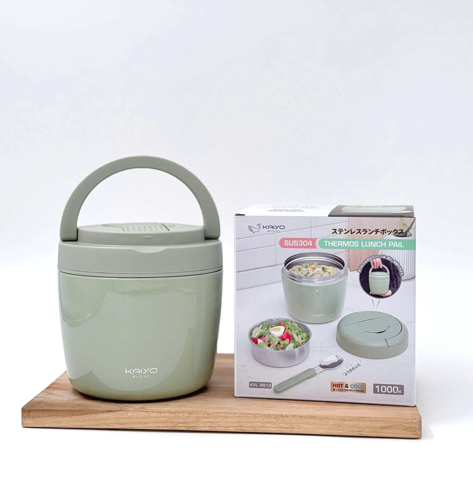 Cặp lồng giữ nhiệt Kaiyo 1000ml, màu xanh mint