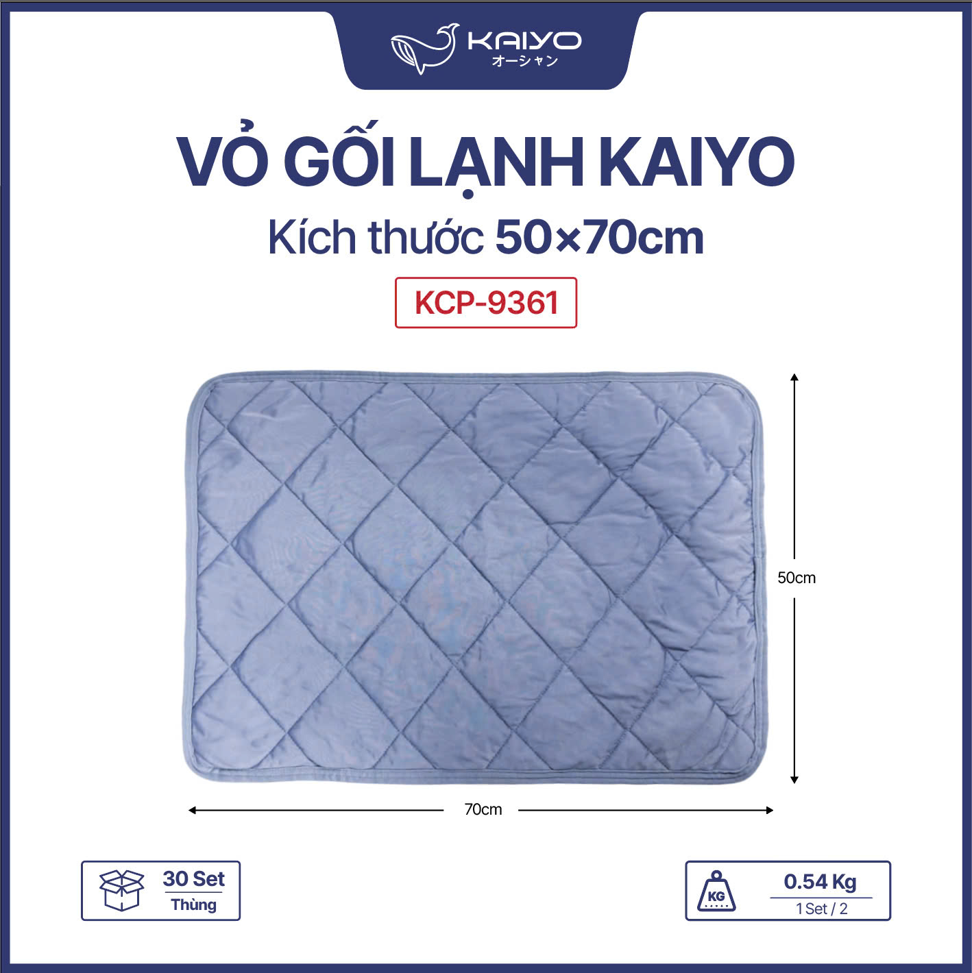 Set 2 vỏ gối trần sợi lạnh Kaiyo, Màu xanh, 50x70cm