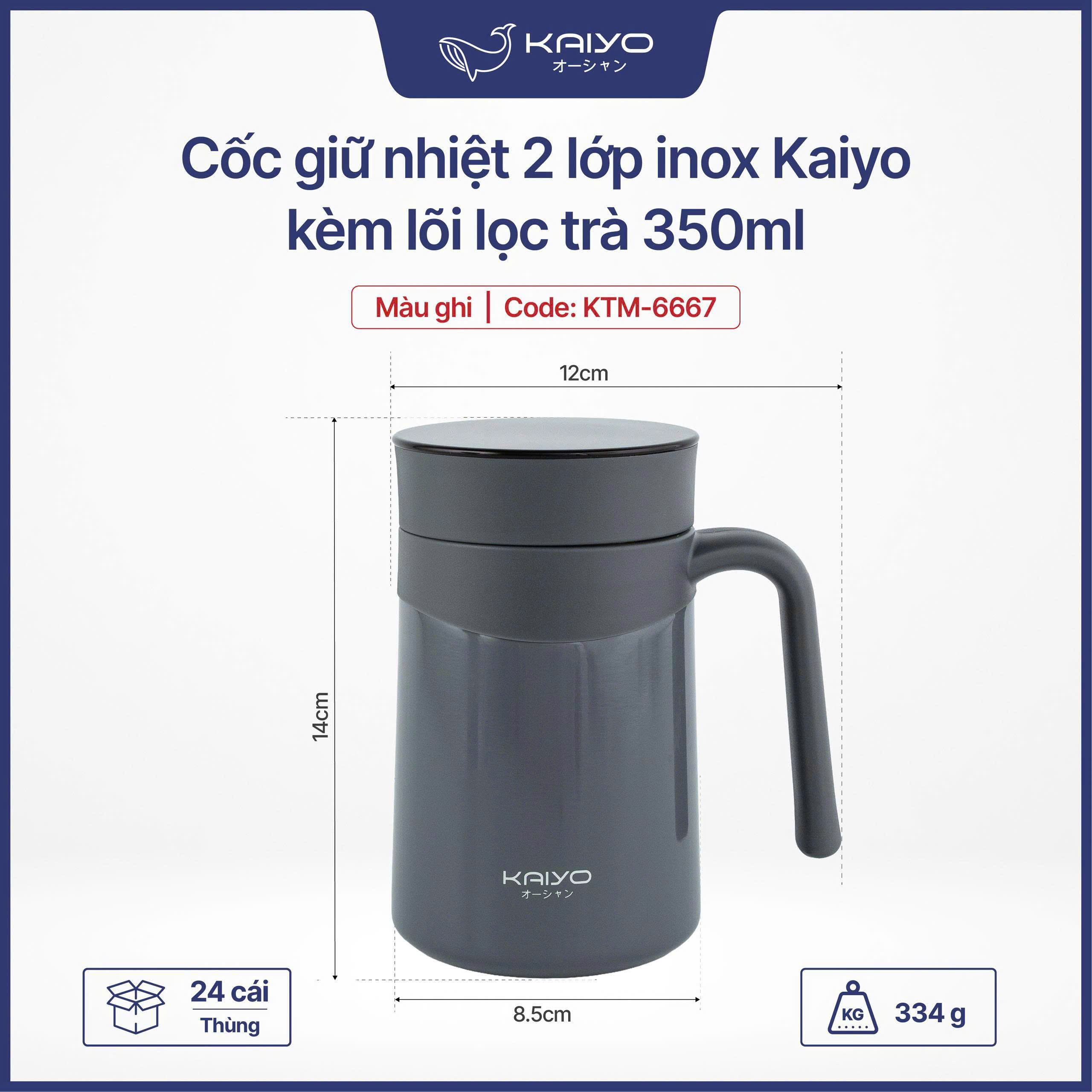 Cốc giữ nhiệt kèm lõi lọc trà Kaiyo, 350ml - Màu ghi