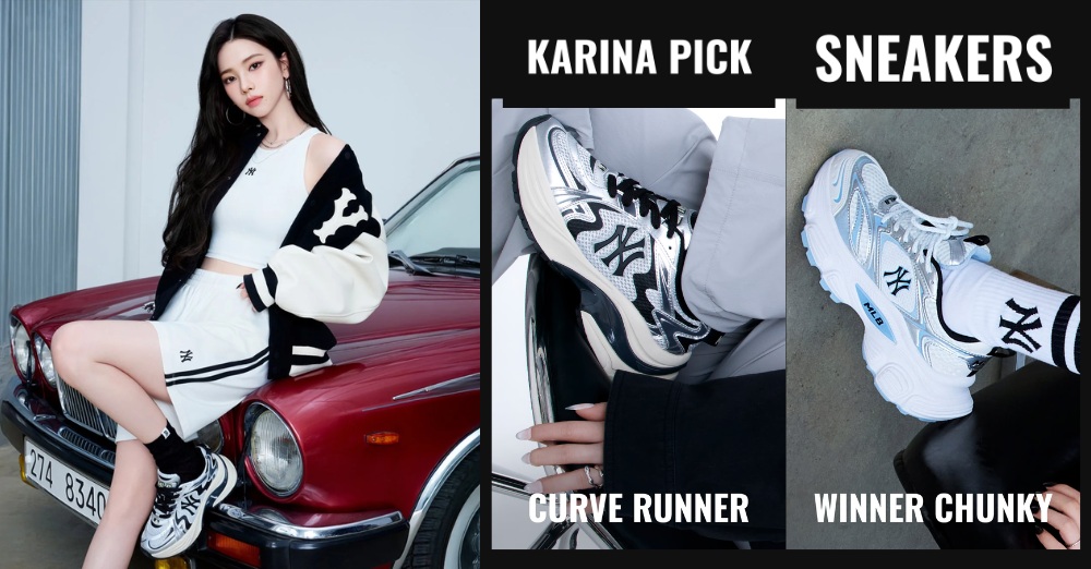 Sneakers picked by Karina: MLB Curve Runner & Winner Chunky
