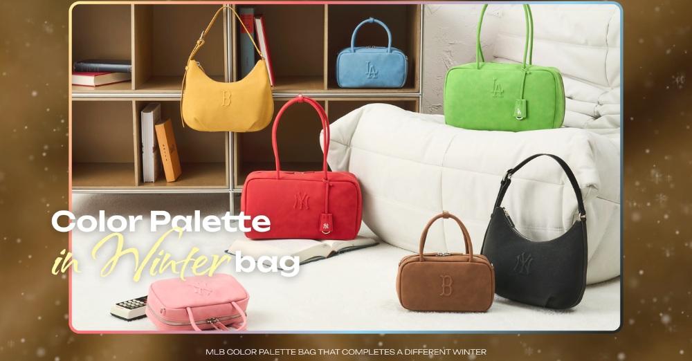 A Collection of Colorful Palette Bags for Winter