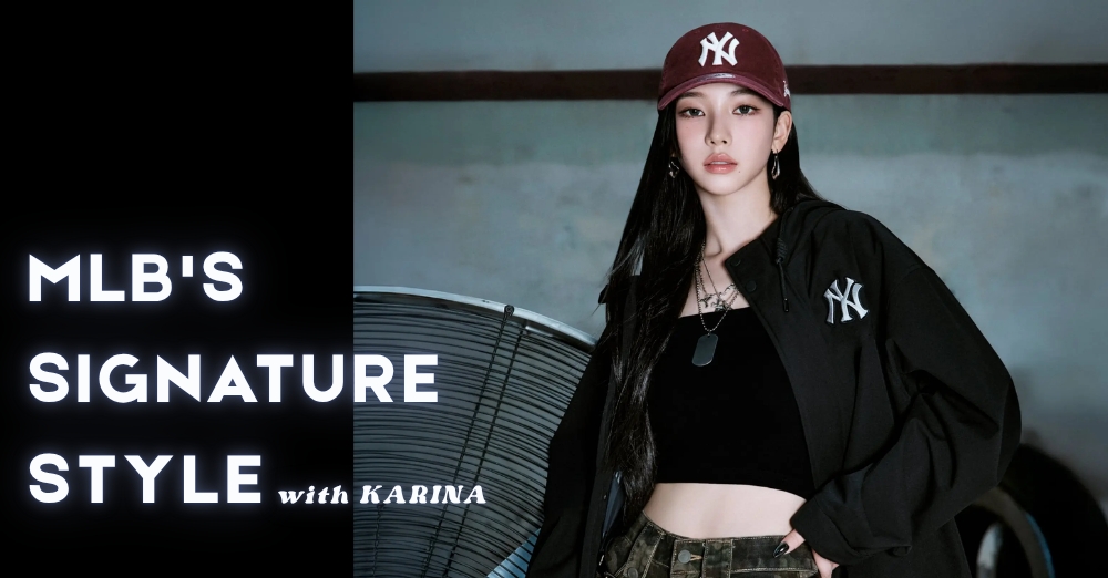MLB’s Signature Style With KARINA