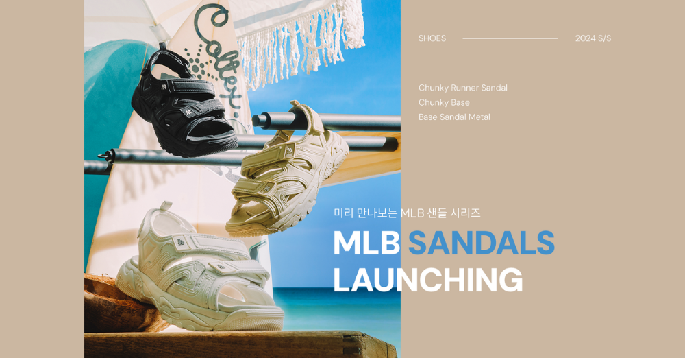 READY TO NEW MLB SANDALS - ĐÓN CHÀO BỘ SƯU TẬP SANDALS MLB