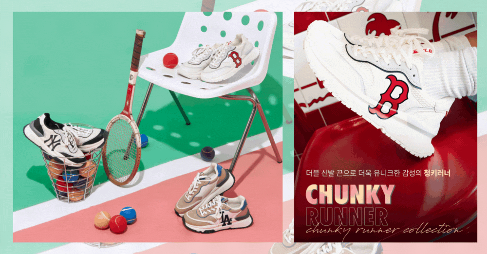 Sự Kết Hợp Hoàn Hảo Giữa Thời Trang Và Thể Thao Của Dòng Giày MLB Chunky Runner