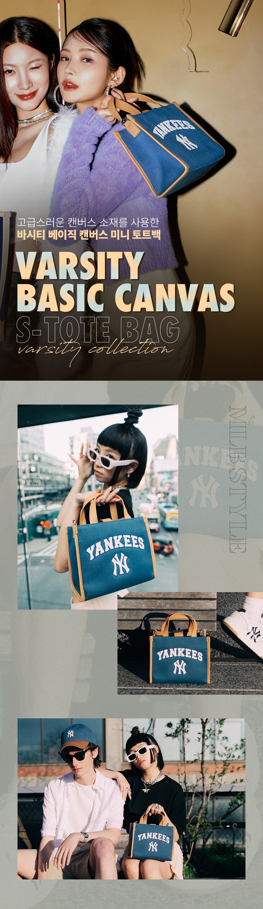 MLB Việt Nam | Túi MLB Varsity Basic Canvas Mini Tote Bag New York Yankees Indigo 3AORS083N-50INS