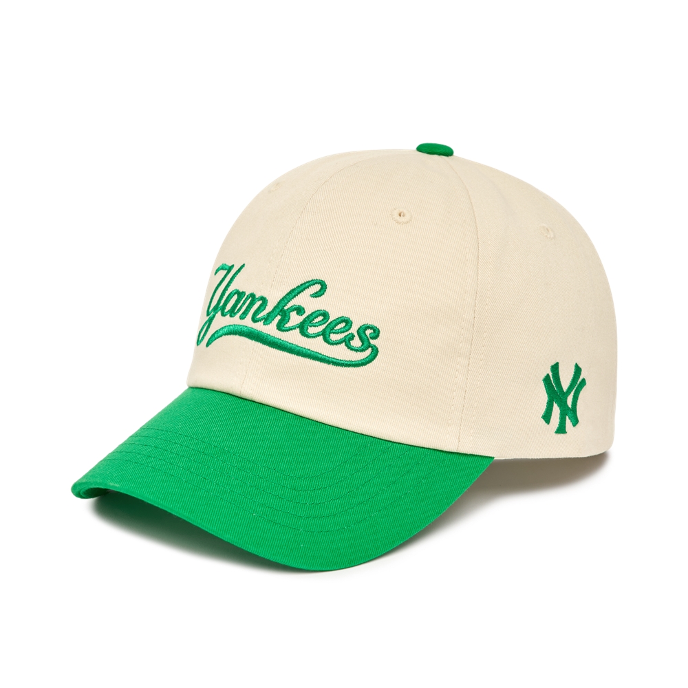 47 Brand MLB NY Yankees baseball cap in forest green with small logo  ASOS