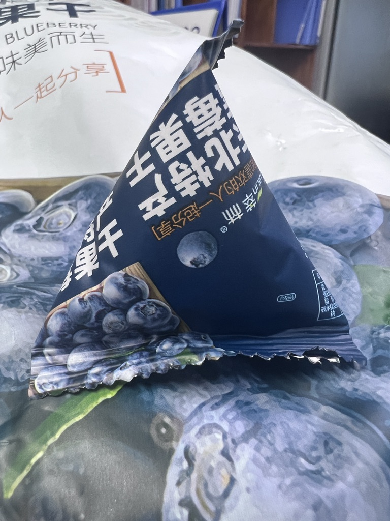 Việt Quất Sấy - Dried blueberry