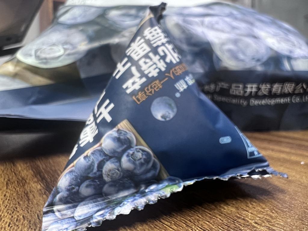 Việt Quất Sấy - Dried blueberry