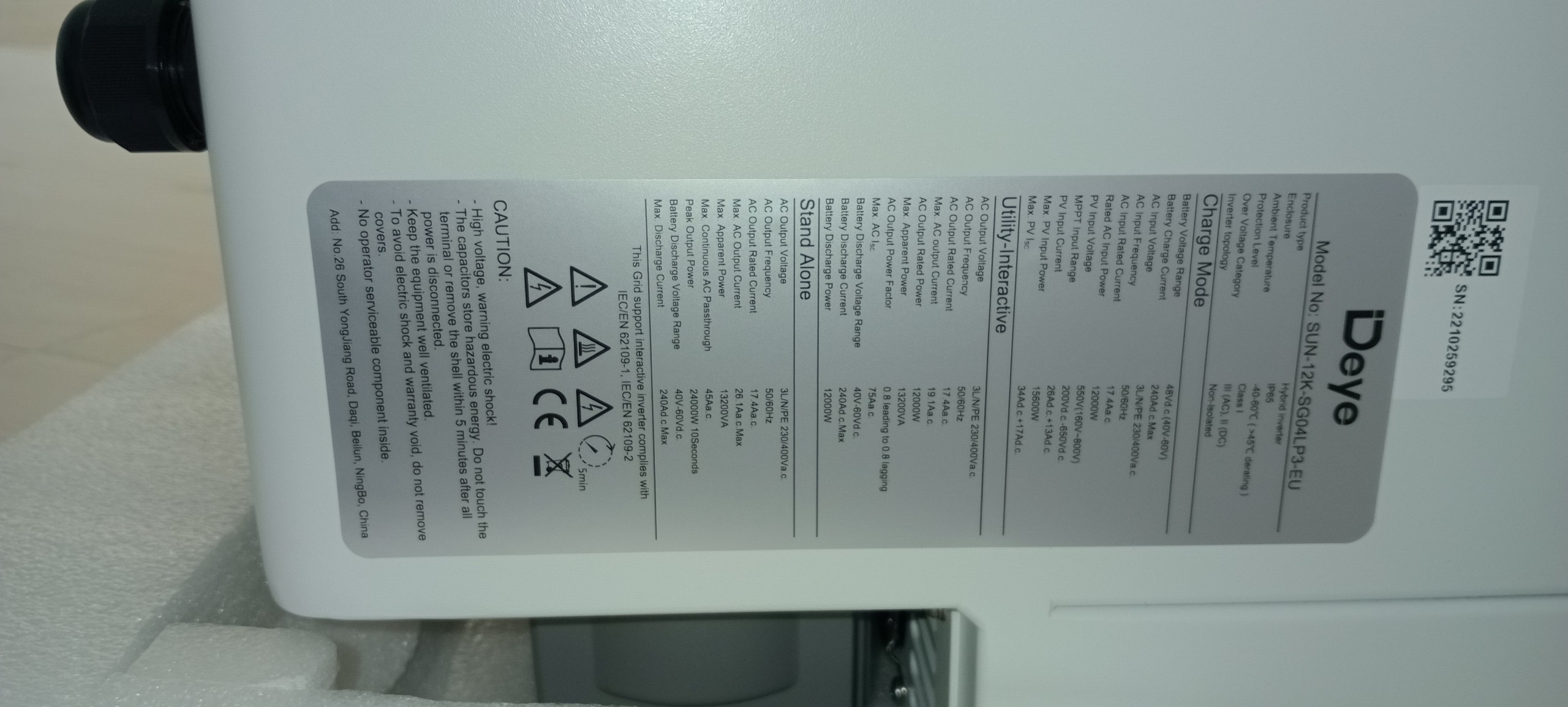 INVERTER DEYE SUN 12K-SG0 12KW  PHASELP3-EU