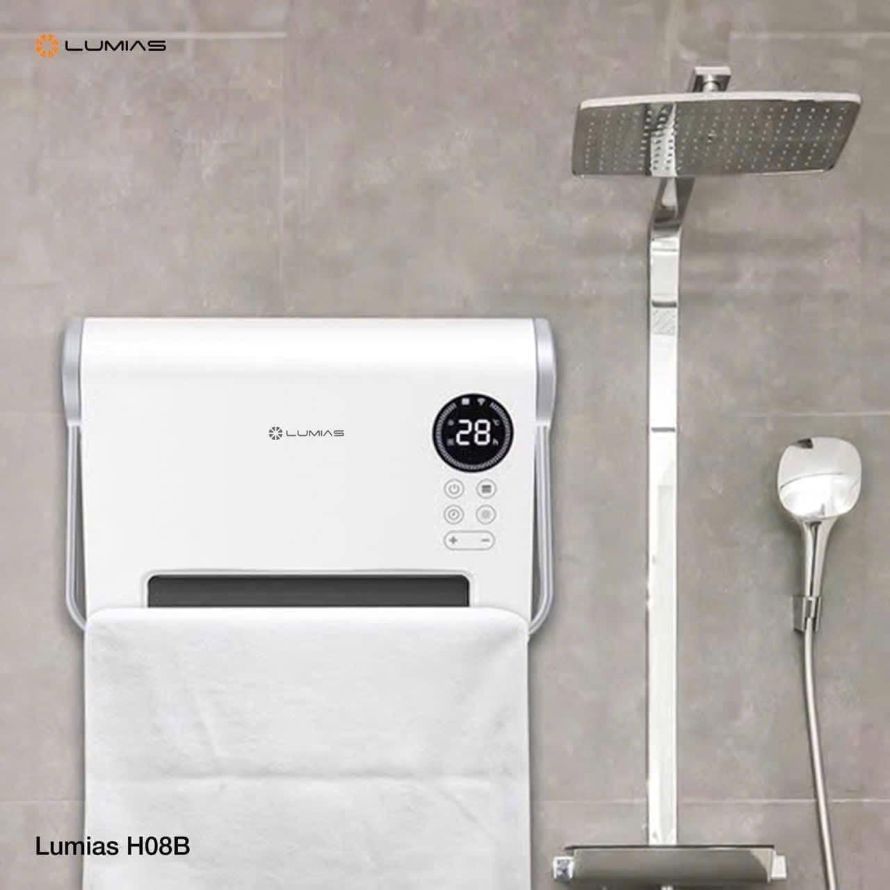 Máy sưởi nhà tắm Lumias H08B
