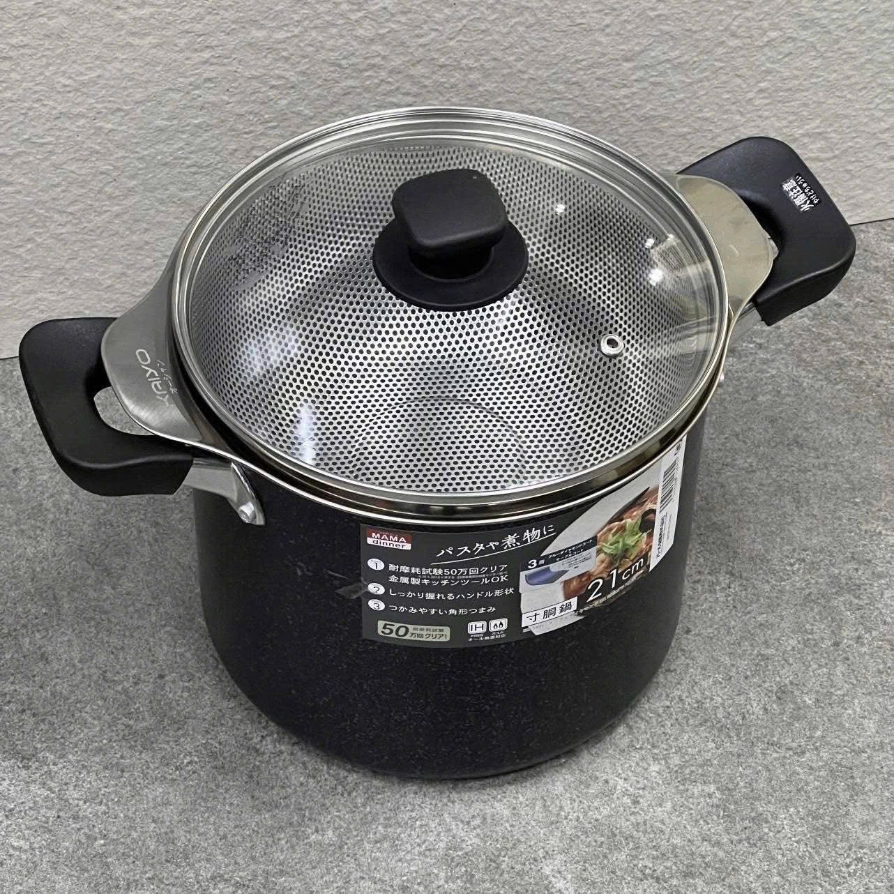 Bộ tô kèm rổ inox kaiyo