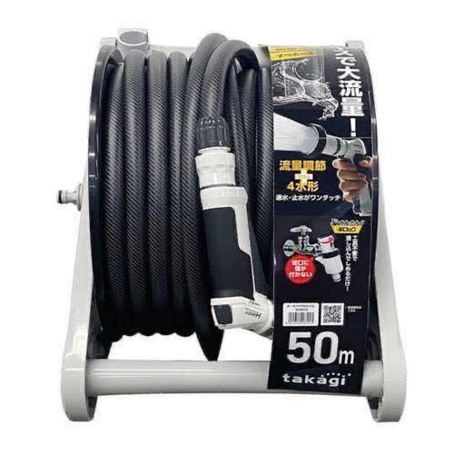 Bộ Vòi Thu Rút Aurora V R550CG