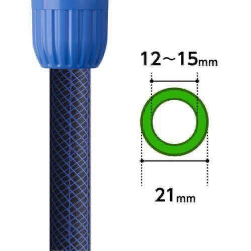 Vòi Tưới Dài Takagi 744mm