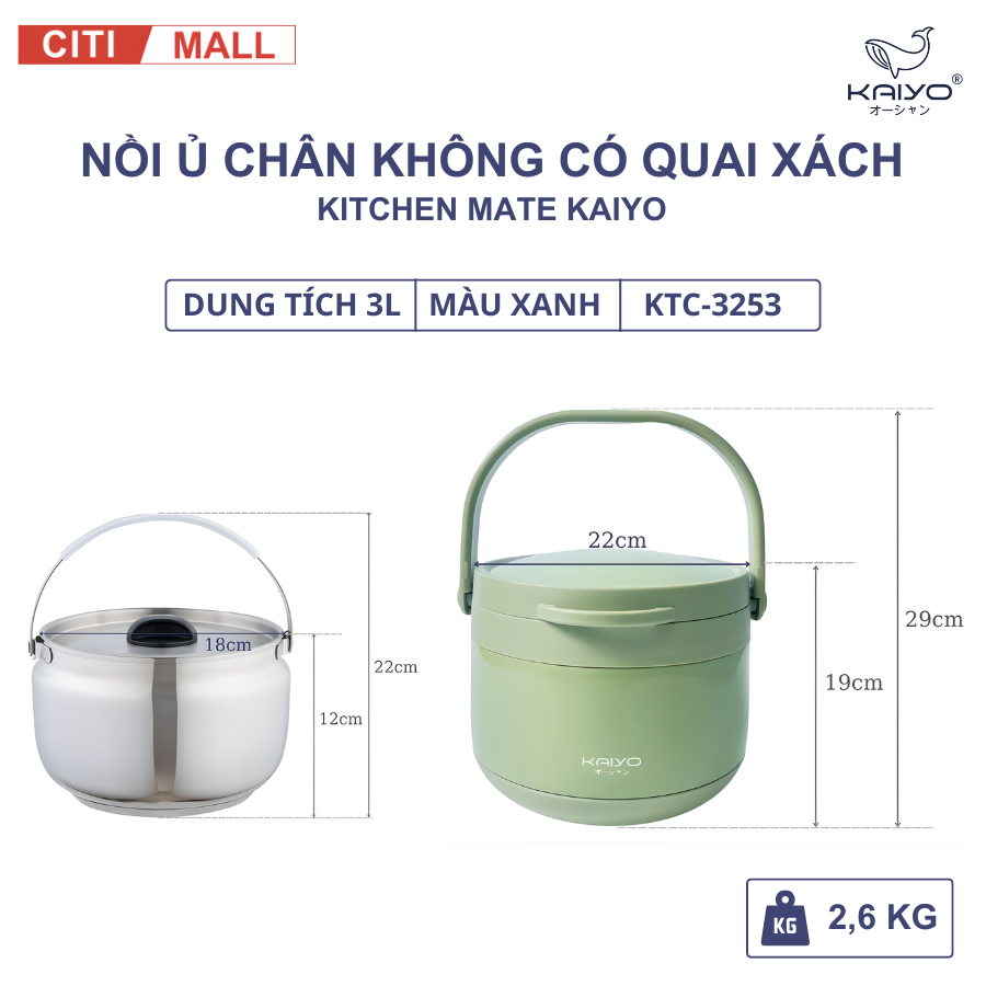 Nồi ủ chân không KAIYO Nhật Bản 2026