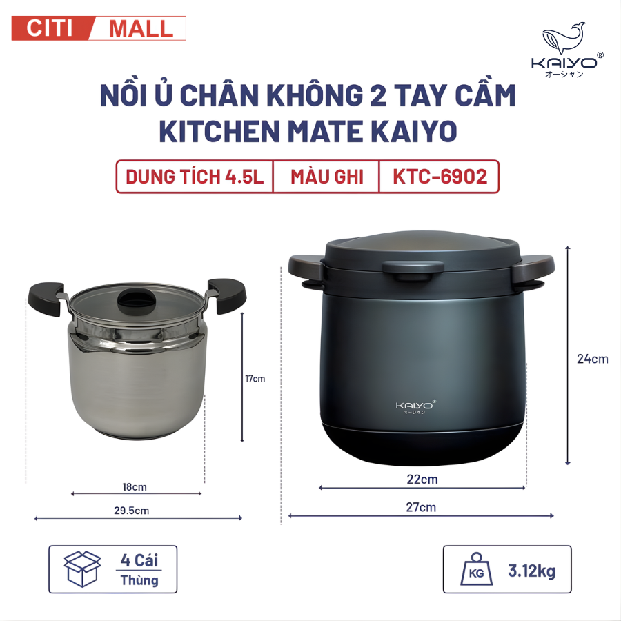 Nồi ủ chân không KAIYO Nhật Bản 2026