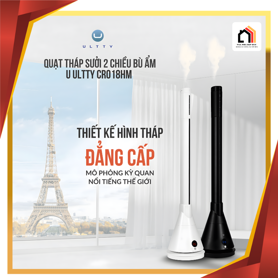 U ULTTY CR018HM - Quạt Tháp Sưởi 2 Chiều Bù Ẩm 2026 tại Vua Nhà Bếp Đức 01