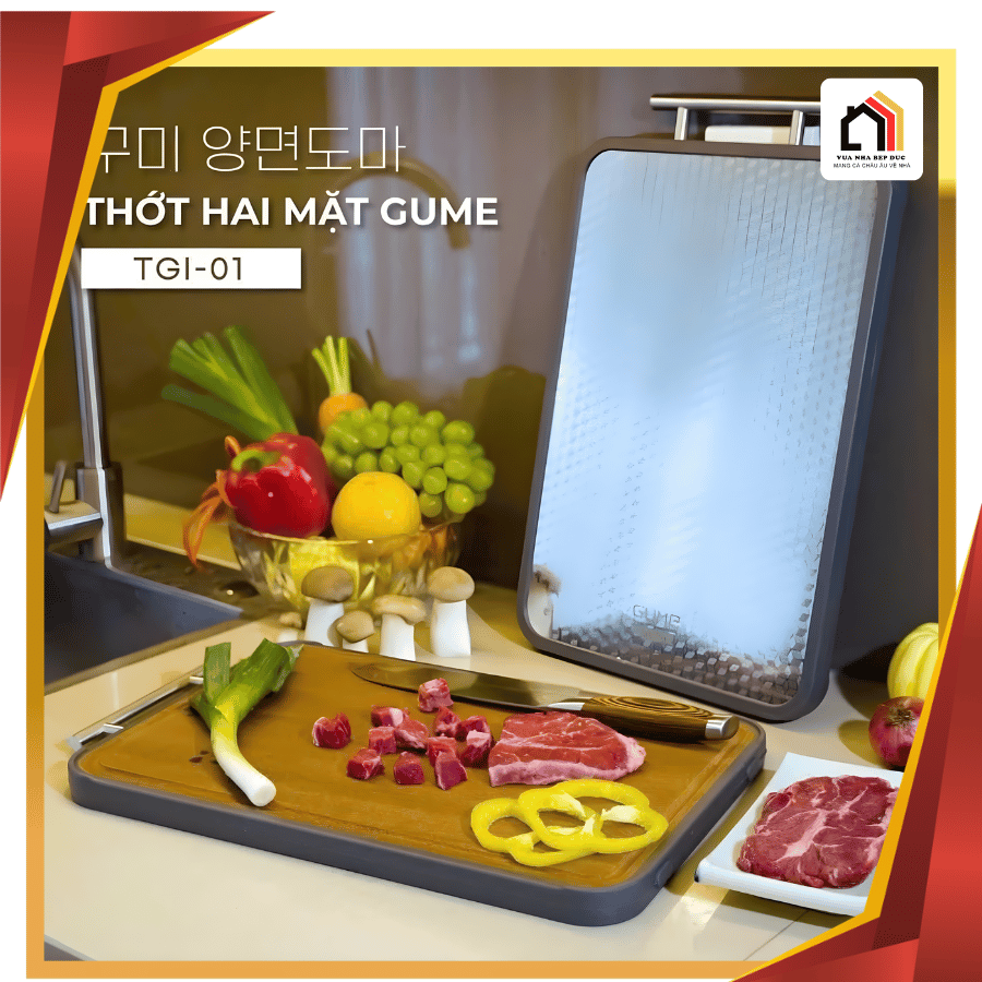 Thớt 2 mặt Gume Korea kích thước 45x30cm
