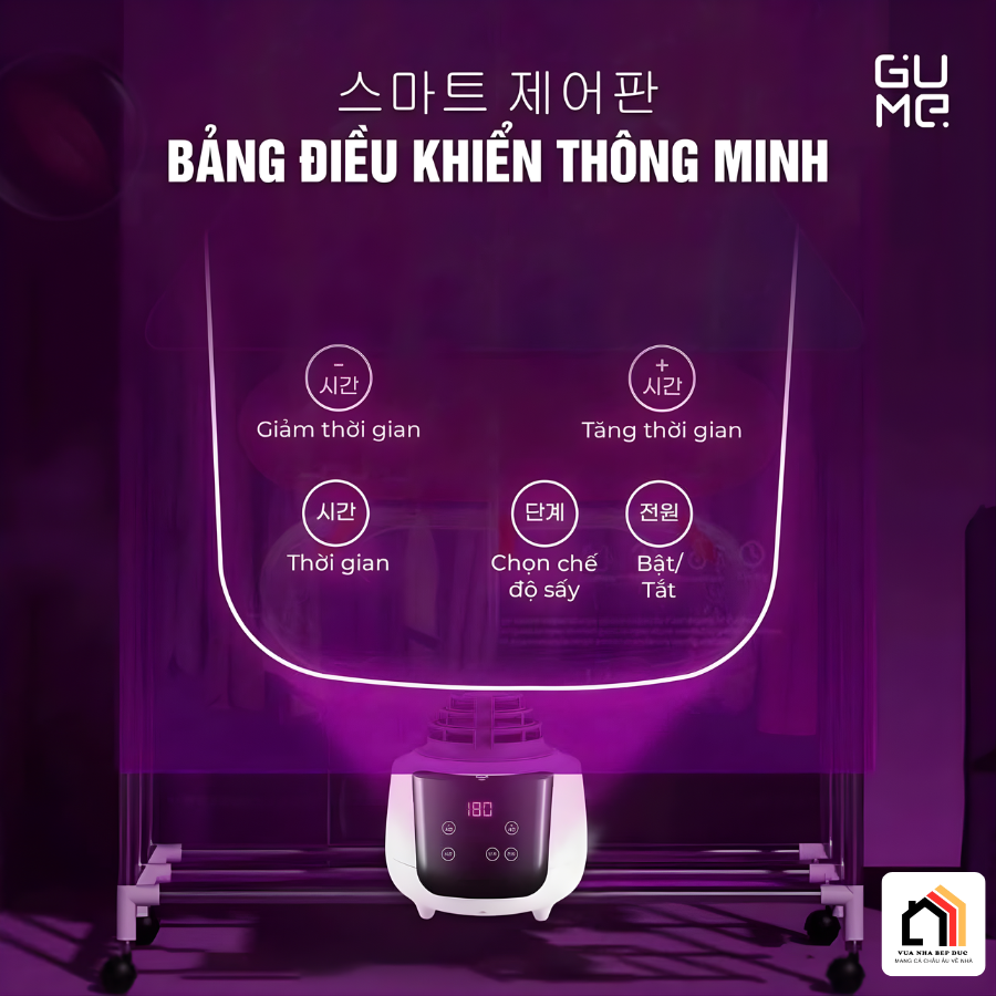 TỦ SẤY CAO CẤP GUME GM-8222 - MÀU TÍM TẠI VUA NHÀ BẾP ĐỨC-04