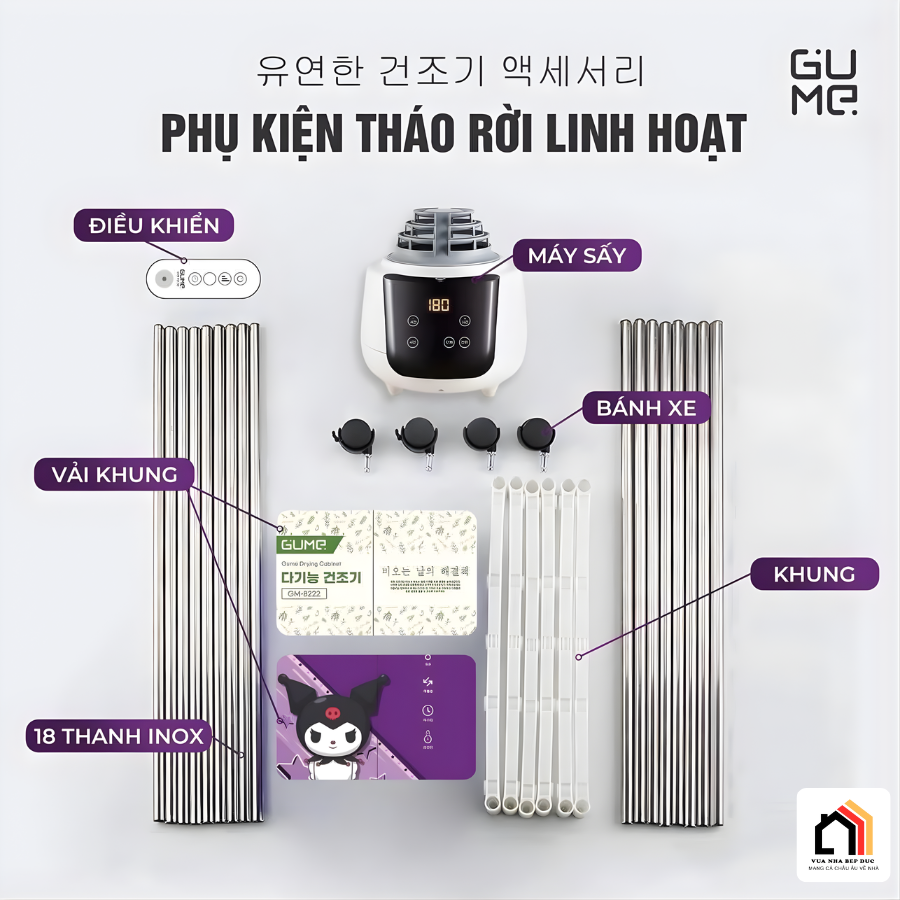 TỦ SẤY CAO CẤP GUME GM-8222 - MÀU TÍM TẠI VUA NHÀ BẾP ĐỨC-09