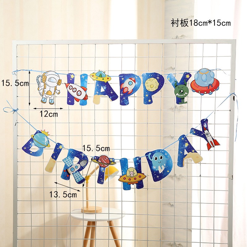 เชือกตกแต่งปาร์ตี้ HPBD - ธีมนักบินอวกาศ