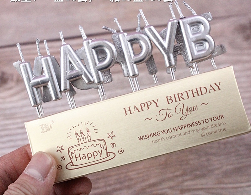 เทียน HPBD - เงิน